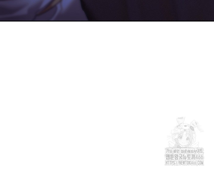 Taming Females to Rise in Status Raw - Chapter 17 [photo 5] - MangaPorn