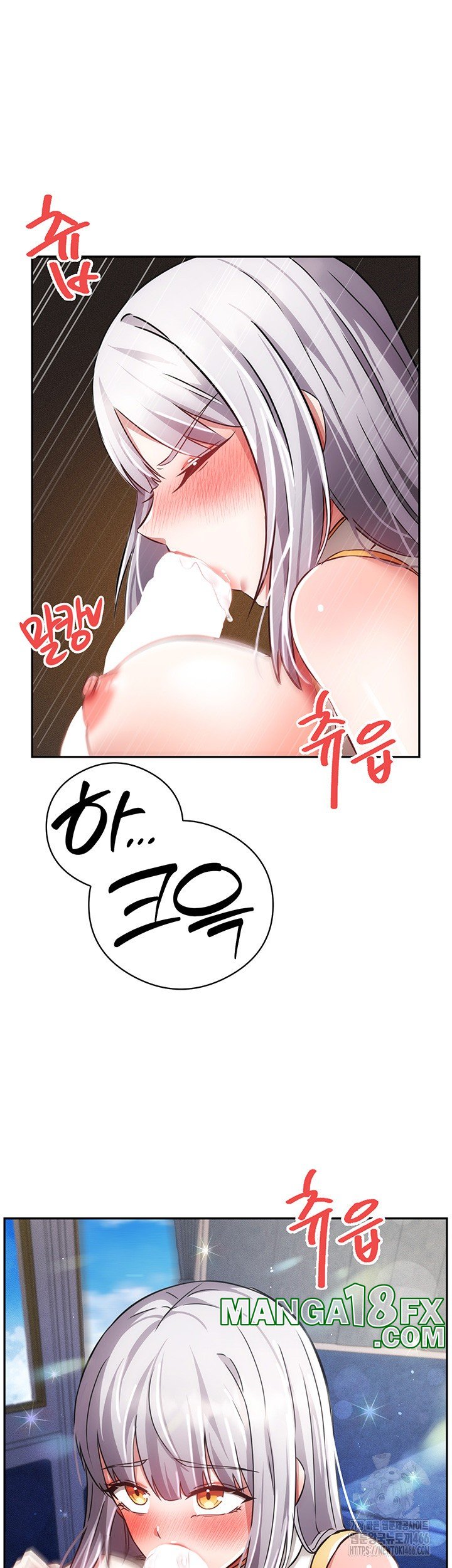 Taming Females to Rise in Status Raw - Chapter 18 [photo 35] - MangaPorn