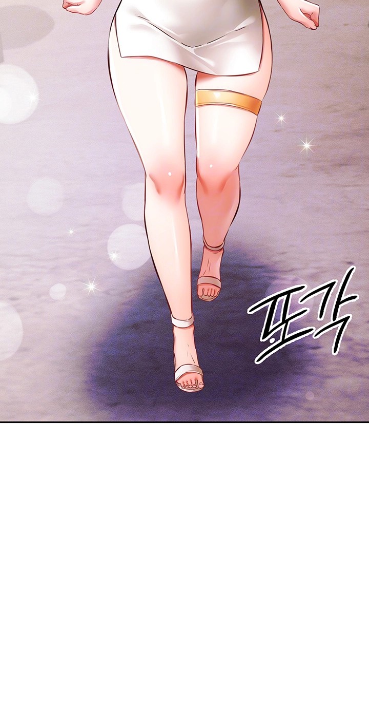 Taming Females to Rise in Status Raw - Chapter 18 [photo 4] - MangaPorn