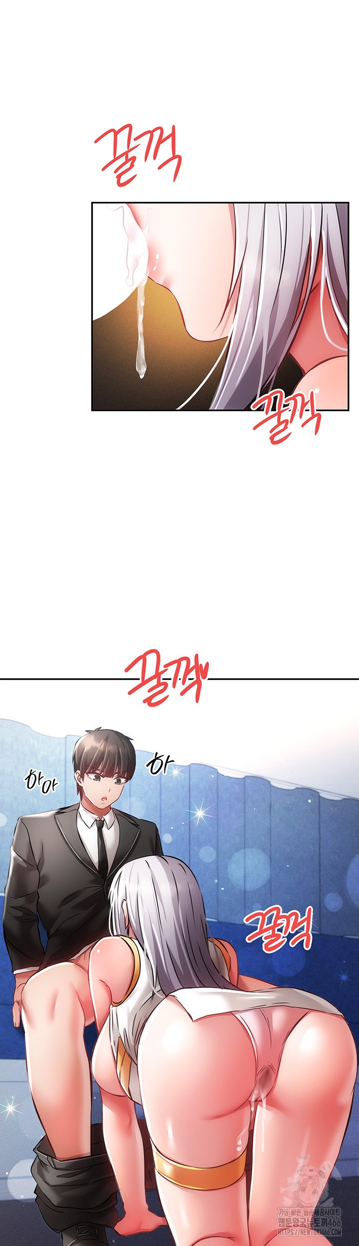 Taming Females to Rise in Status Raw - Chapter 18 [photo 41] - MangaPorn