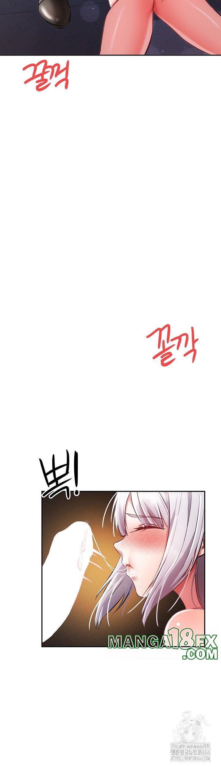 Taming Females to Rise in Status Raw - Chapter 18 [photo 42] - MangaPorn