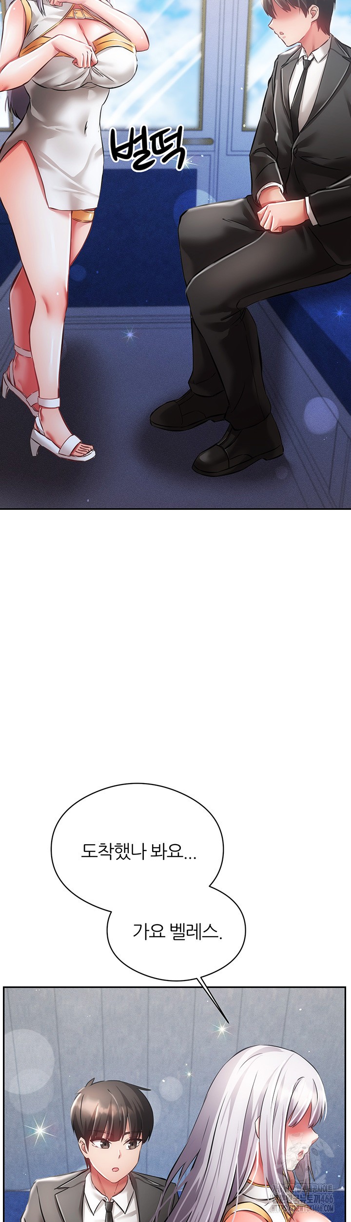 Taming Females to Rise in Status Raw - Chapter 18 [photo 47] - MangaPorn