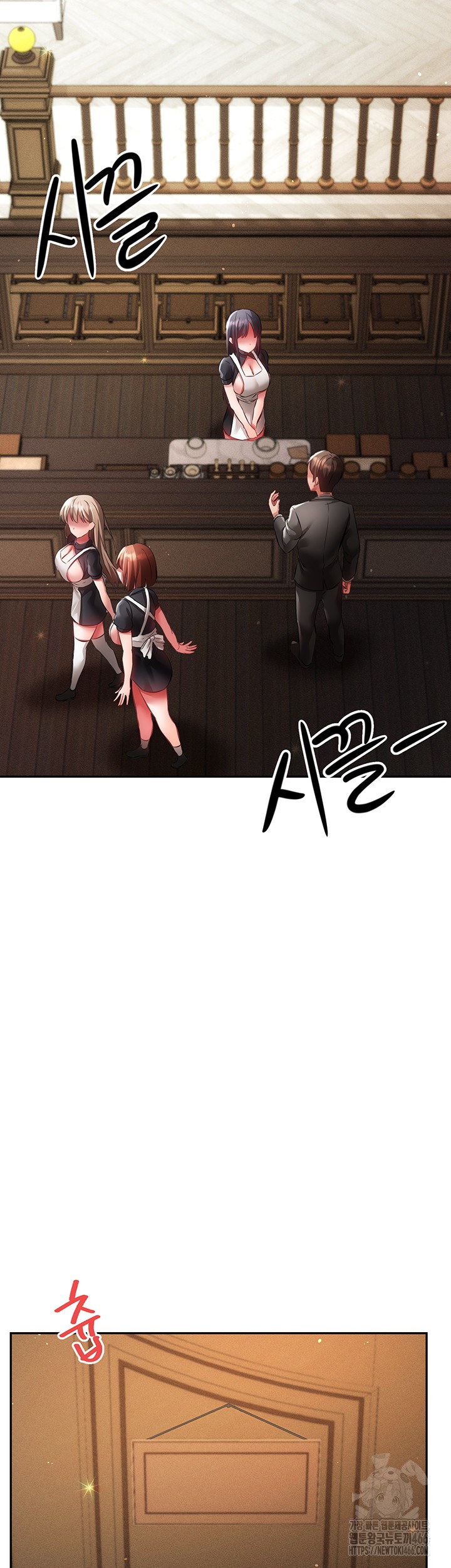 Taming Females to Rise in Status Raw - Chapter 19 [photo 11] - MangaPorn