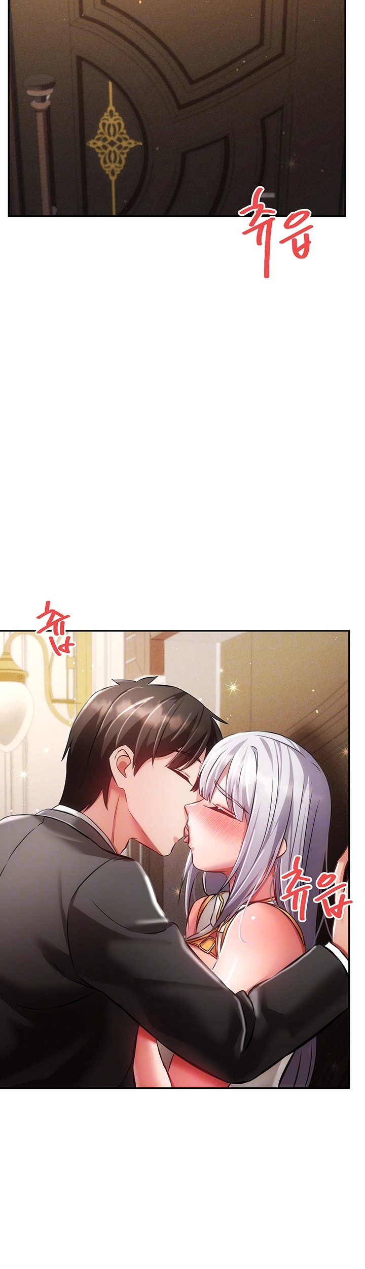 Taming Females to Rise in Status Raw - Chapter 19 [photo 12] - MangaPorn