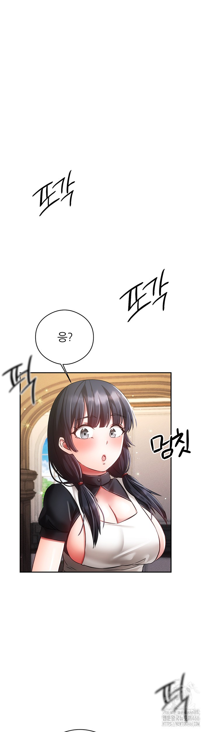 Taming Females to Rise in Status Raw - Chapter 19 [photo 31] - MangaPorn