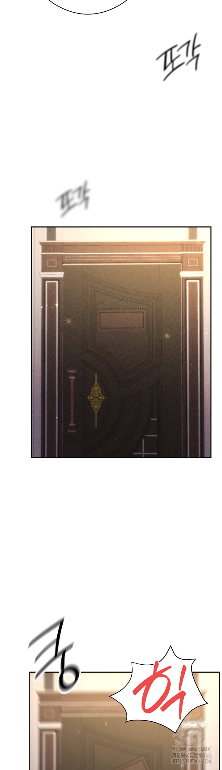 Taming Females to Rise in Status Raw - Chapter 19 [photo 45] - MangaPorn