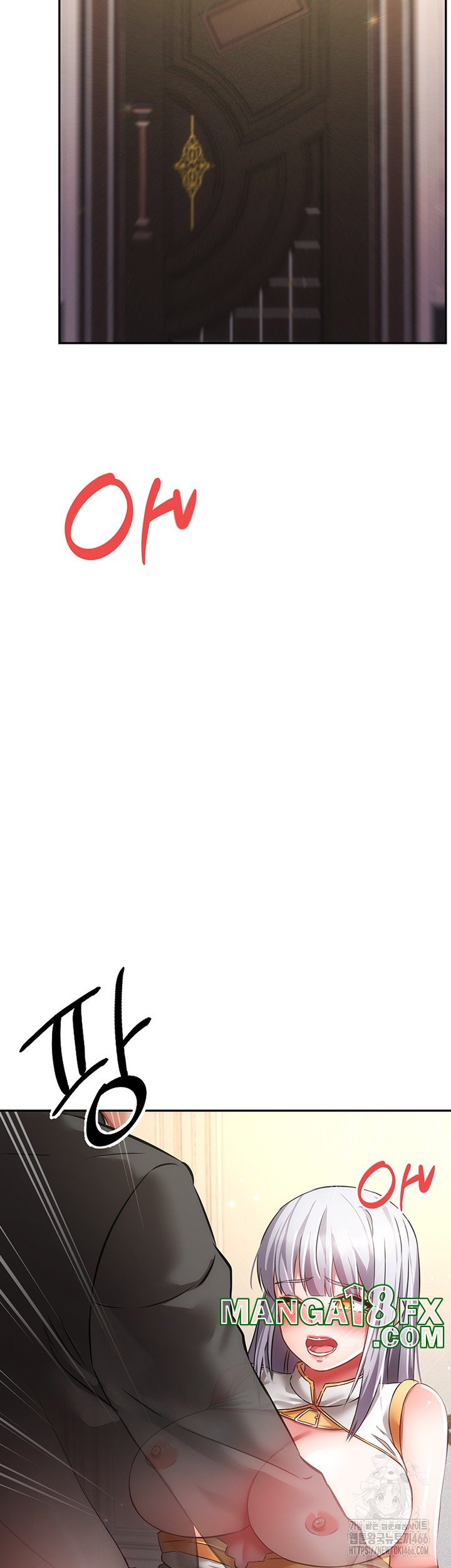 Taming Females to Rise in Status Raw - Chapter 19 [photo 46] - MangaPorn