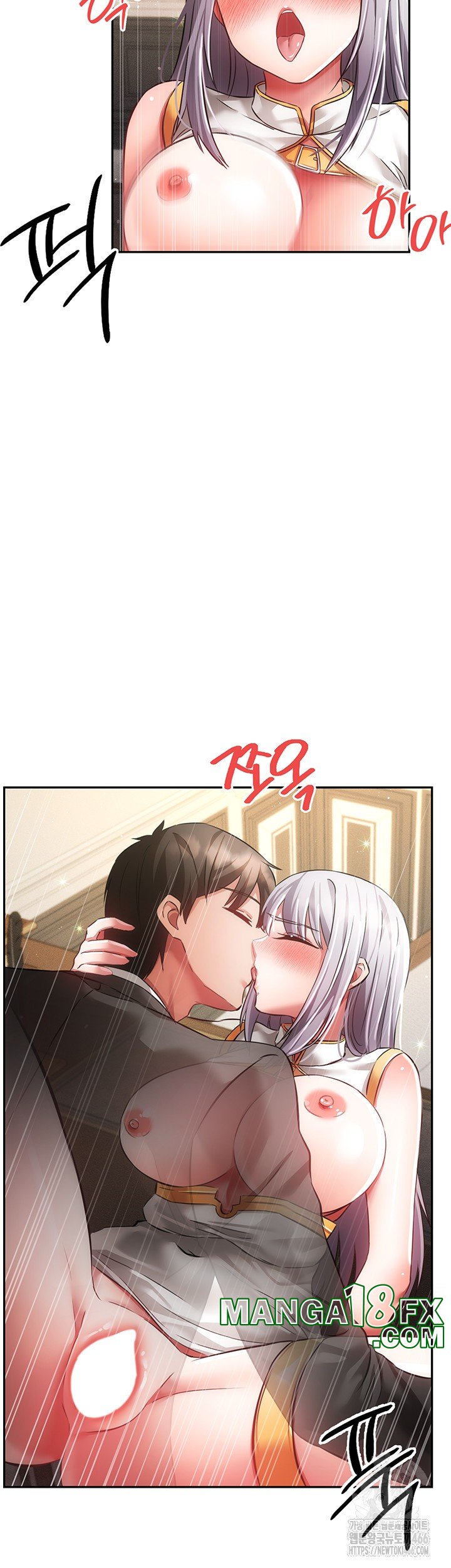 Taming Females to Rise in Status Raw - Chapter 19 [photo 50] - MangaPorn