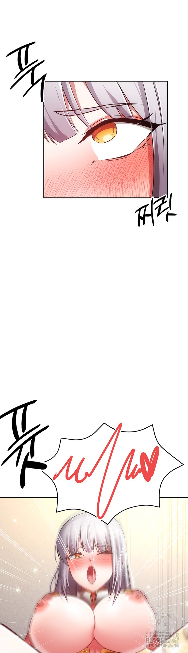 Taming Females to Rise in Status Raw - Chapter 19 [photo 51] - MangaPorn