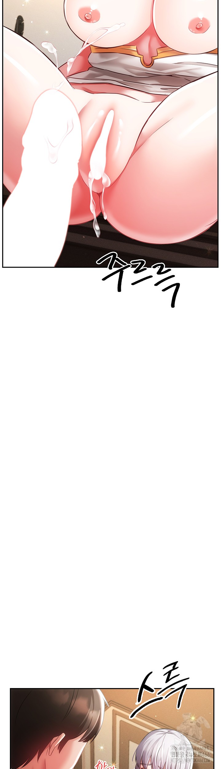 Taming Females to Rise in Status Raw - Chapter 19 [photo 55] - MangaPorn