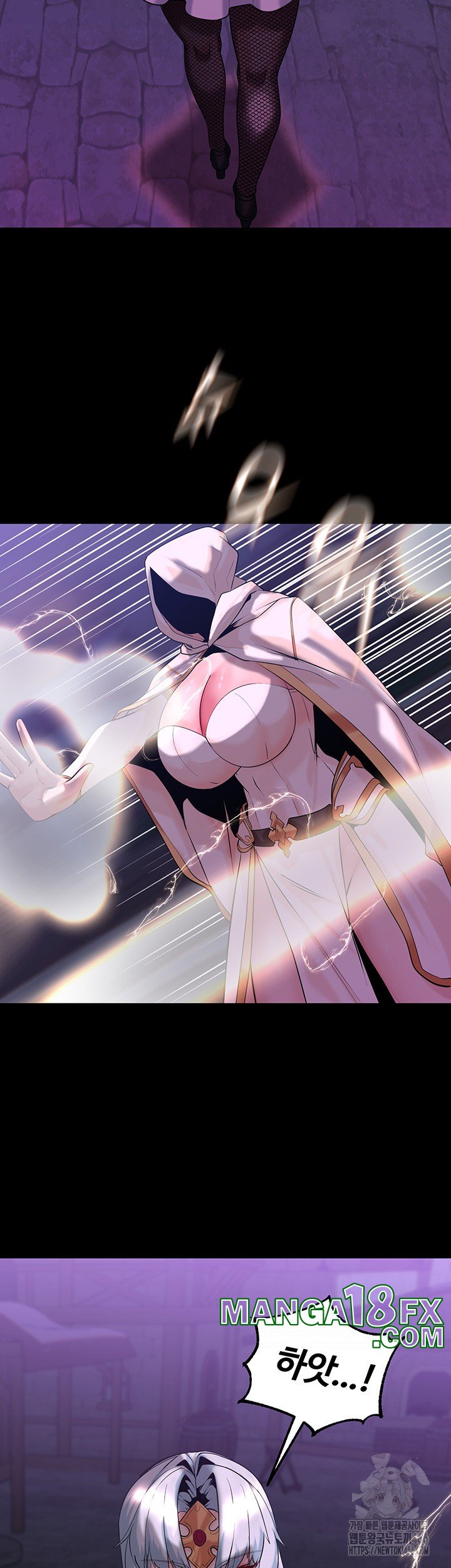 Corruption In The Dungeon Raw - Chapter 42 [photo 36] - MangaPorn