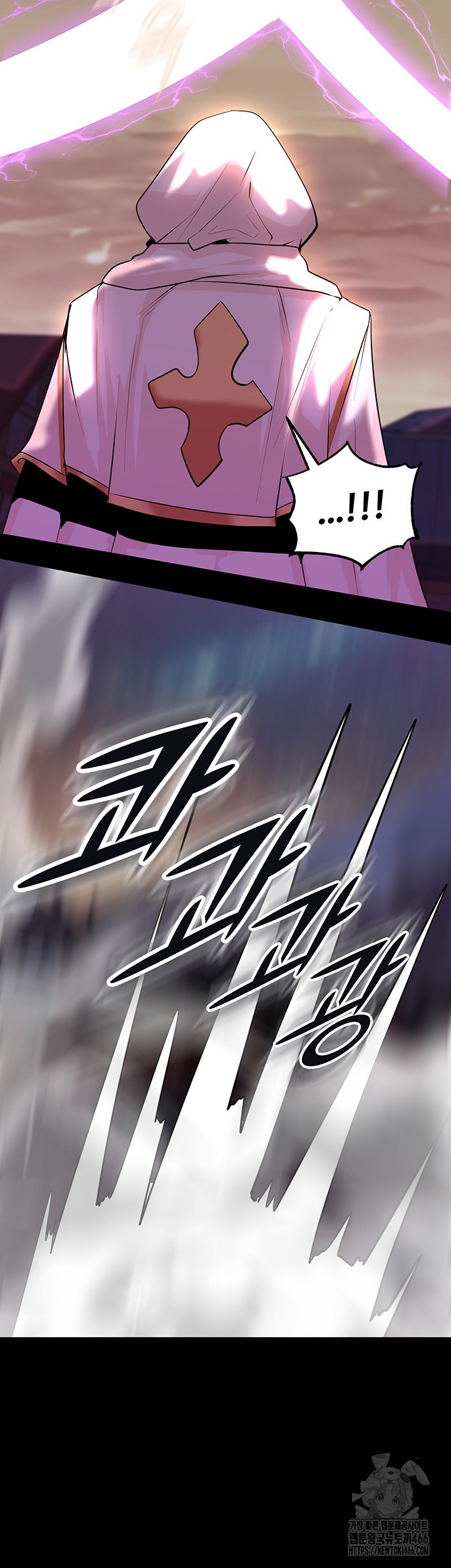 Corruption In The Dungeon Raw - Chapter 42 [photo 47] - MangaPorn