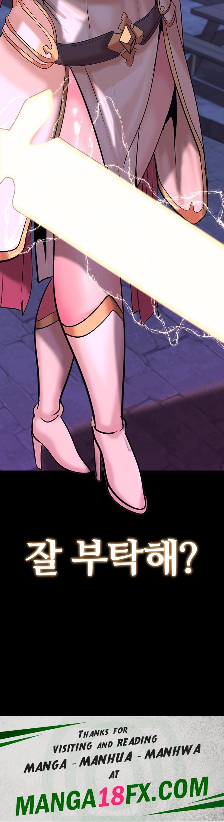 Corruption In The Dungeon Raw - Chapter 42 [photo 61] - MangaPorn