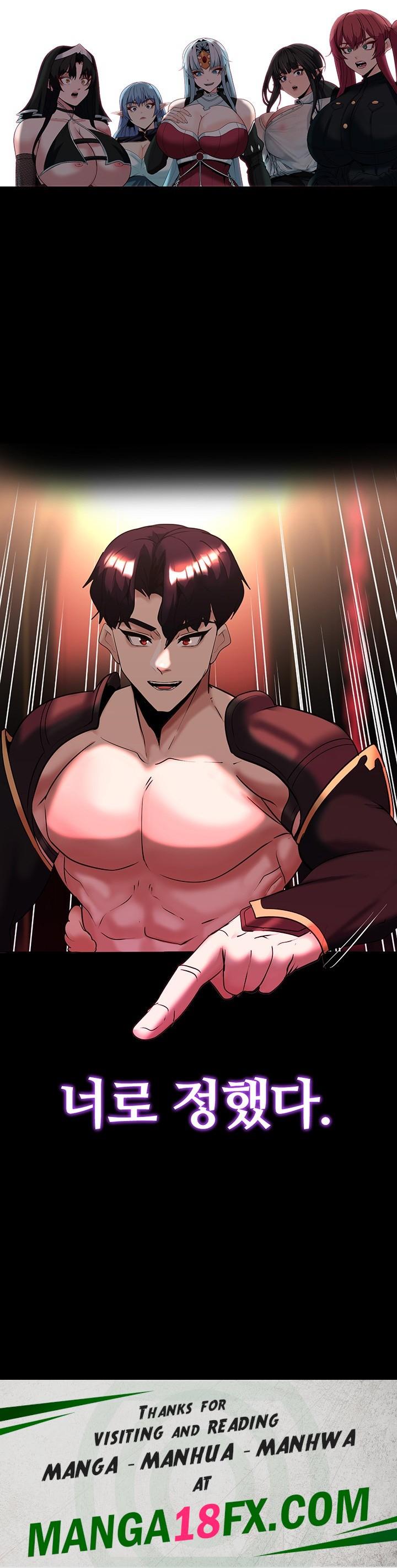 Corruption In The Dungeon Raw - Chapter 43 [photo 56] - MangaPorn