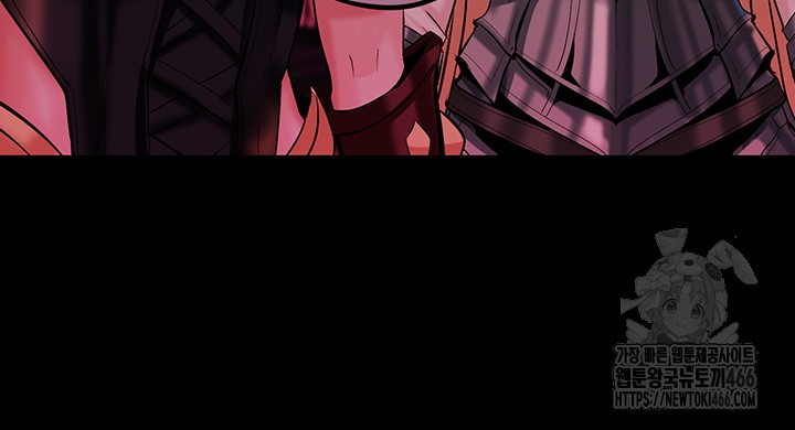 Corruption In The Dungeon Raw - Chapter 44 [photo 49] - MangaPorn