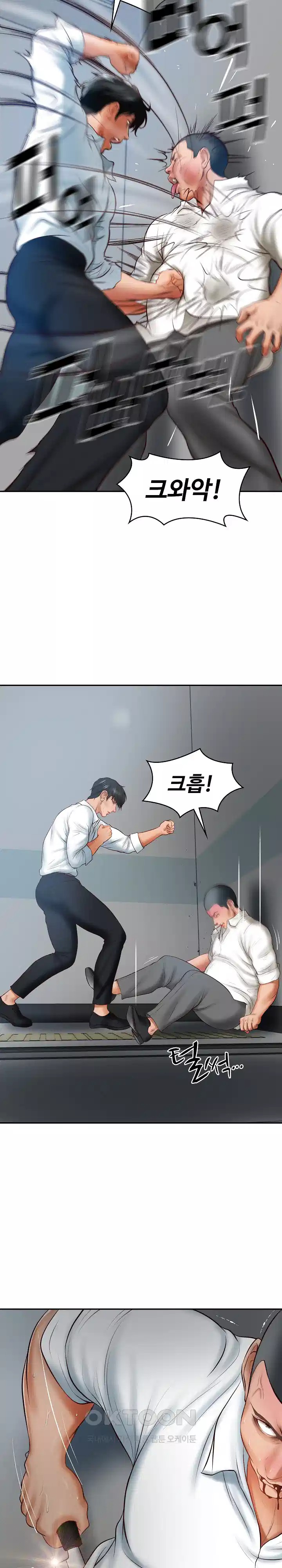 The Billionaire’s Monster Cock Son-In-Law Raw - Chapter 17 [photo 20] - MangaPorn