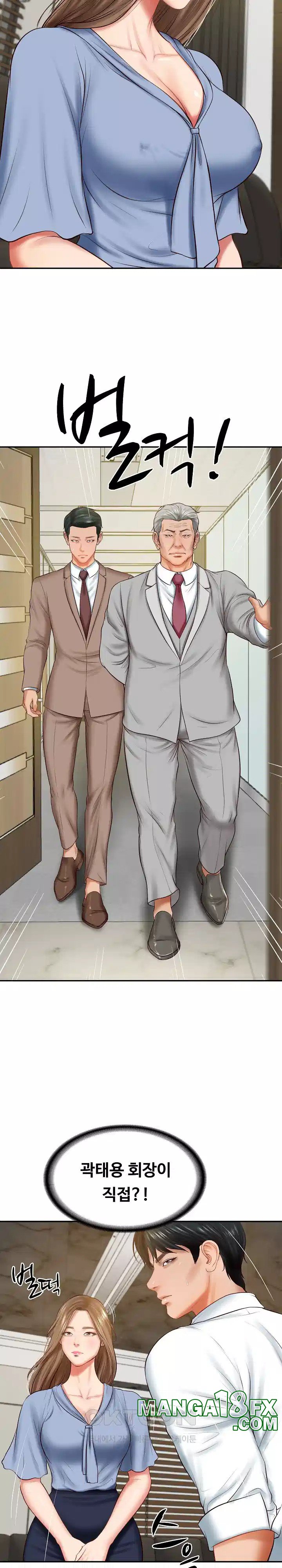 The Billionaire’s Monster Cock Son-In-Law Raw - Chapter 17 [photo 25] - MangaPorn