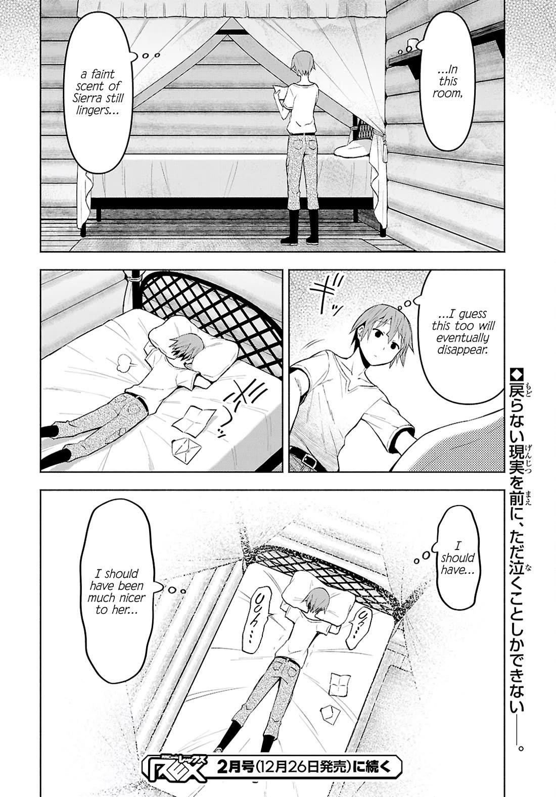 Dungeon Tou de Yadoya wo Yarou! Souzou Mahou wo Moratta Ore no Hosoude Hanjouki - Chapter 45 [photo 30] - MangaPorn