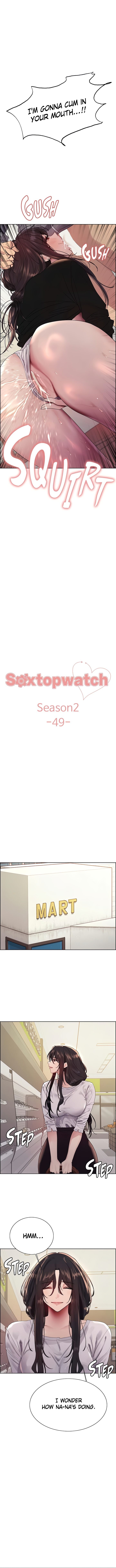 Sex Stopwatch - Chapter 122 [photo 2] - MangaPorn