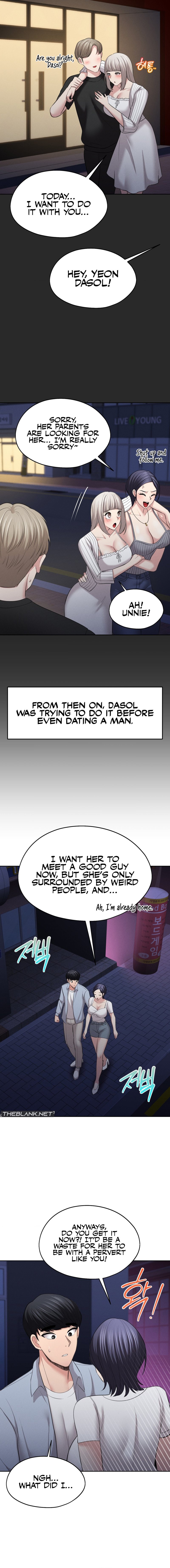 The Rave Review Show - Chapter 4 [photo 14] - MangaPorn