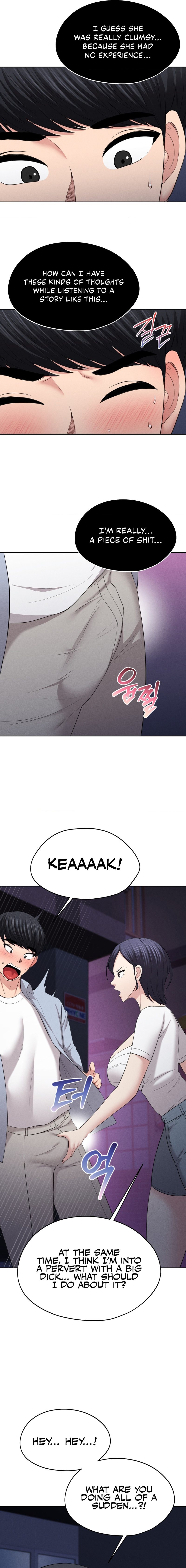 The Rave Review Show - Chapter 4 [photo 15] - MangaPorn