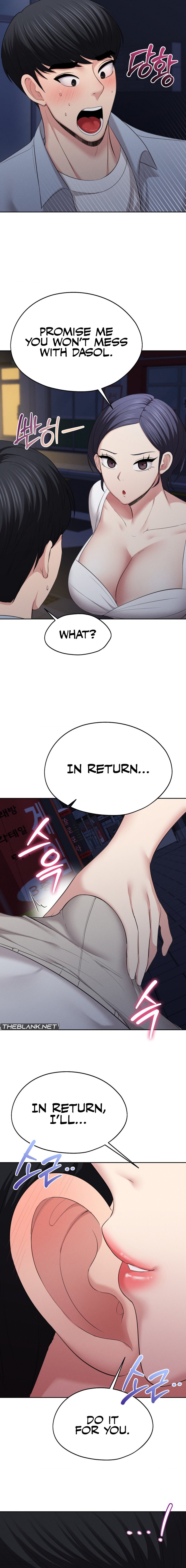 The Rave Review Show - Chapter 4 [photo 16] - MangaPorn