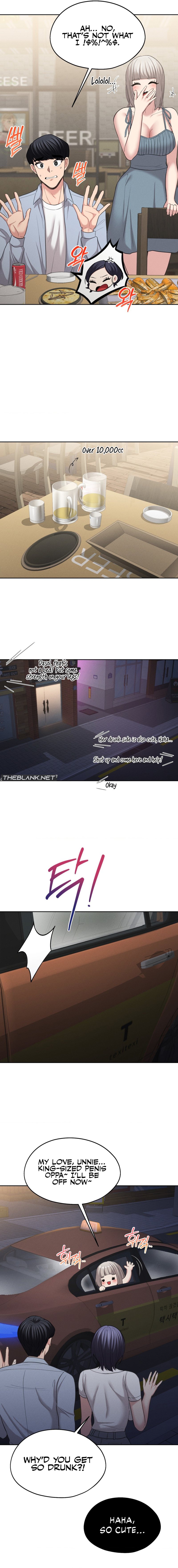 The Rave Review Show - Chapter 4 [photo 7] - MangaPorn