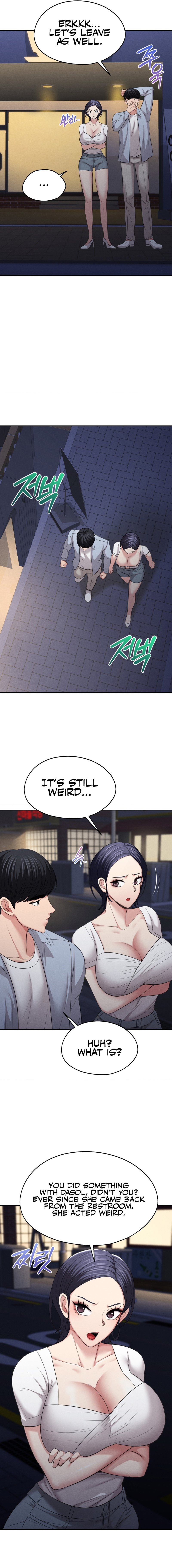 The Rave Review Show - Chapter 4 [photo 8] - MangaPorn