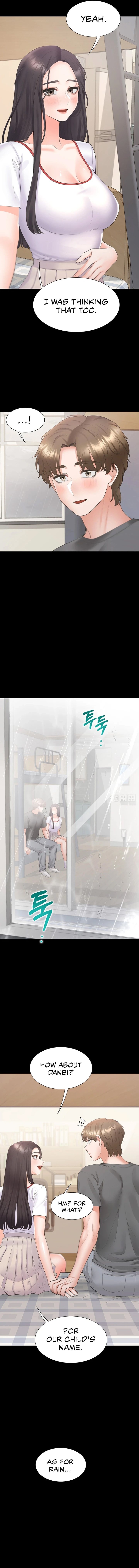 Bunk Beds - Chapter 102 [photo 13] - MangaPorn