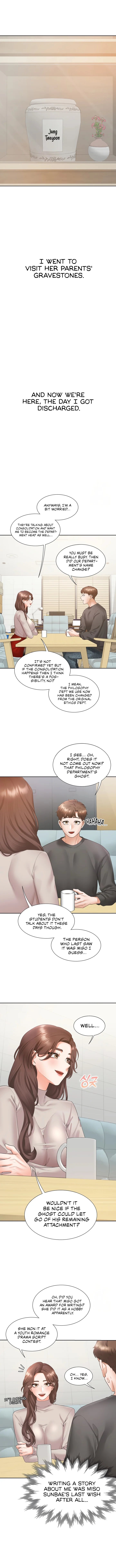 Bunk Beds - Chapter 104 [photo 12] - MangaPorn