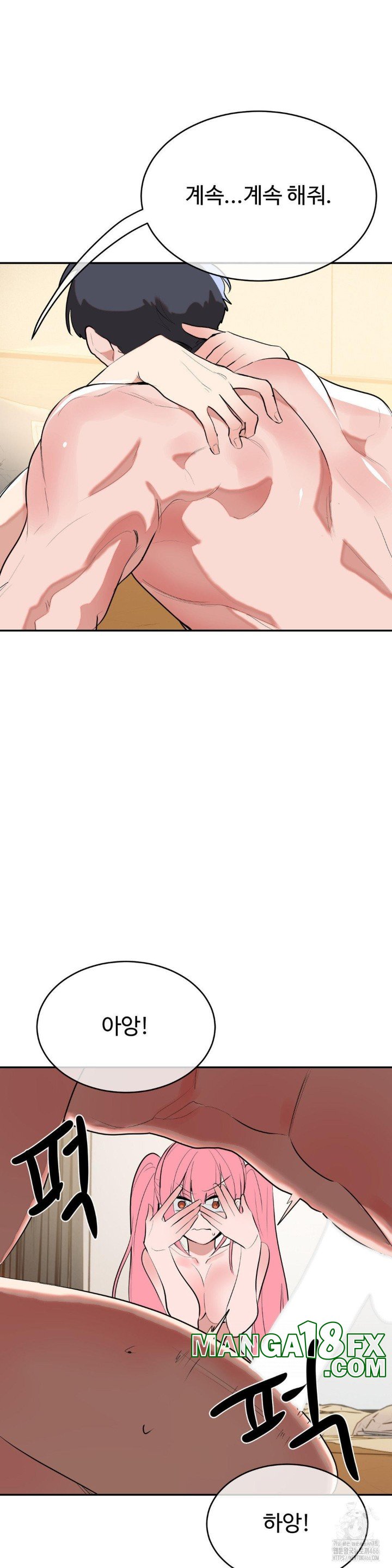 Magical Girl Service Raw - Chapter 18 [photo 12] - MangaPorn