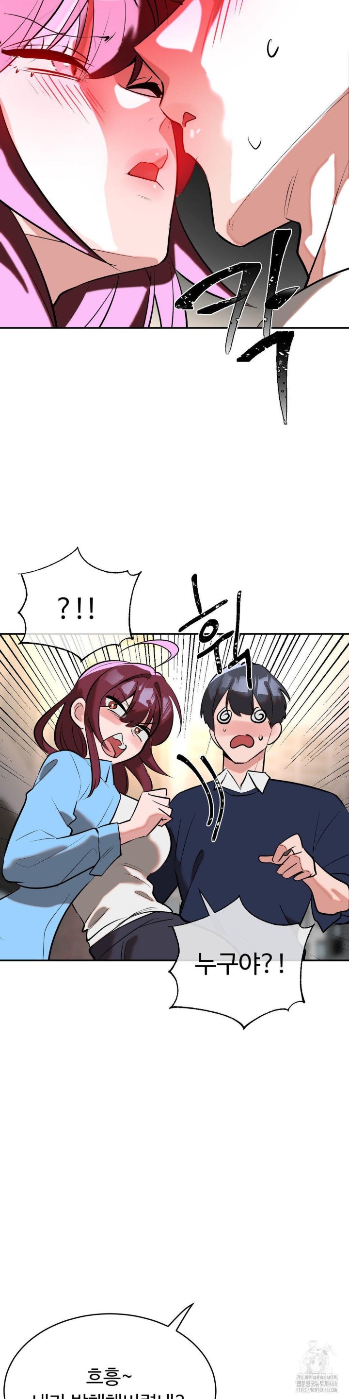 Magical Girl Service Raw - Chapter 19 [photo 12] - MangaPorn