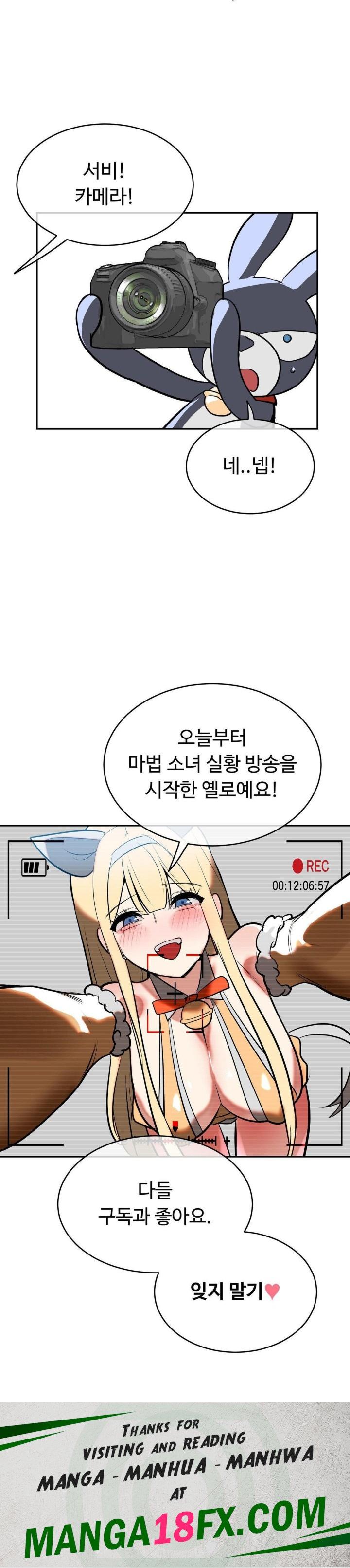 Magical Girl Service Raw - Chapter 19 [photo 40] - MangaPorn