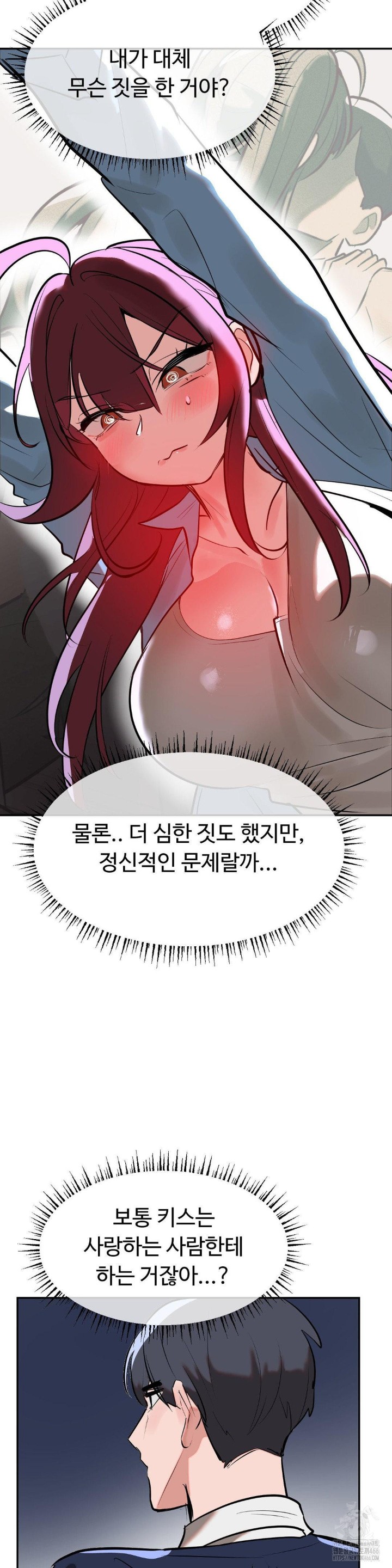 Magical Girl Service Raw - Chapter 19 [photo 9] - MangaPorn