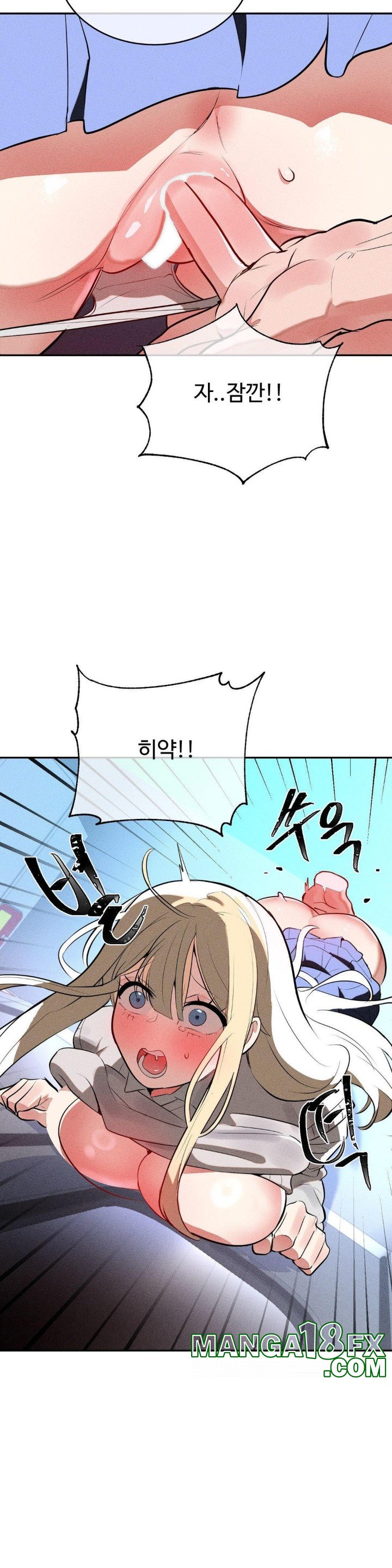 Magical Girl Service Raw - Chapter 21 [photo 12] - MangaPorn