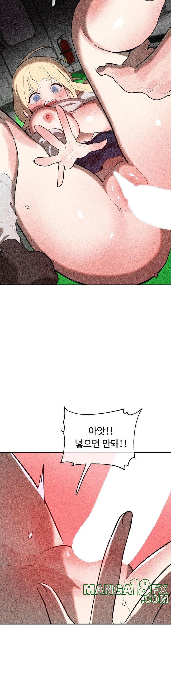 Magical Girl Service Raw - Chapter 21 [photo 23] - MangaPorn