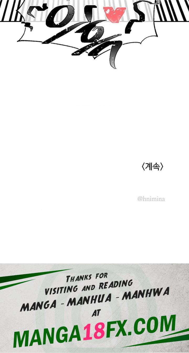 Magical Girl Service Raw - Chapter 21 [photo 37] - MangaPorn