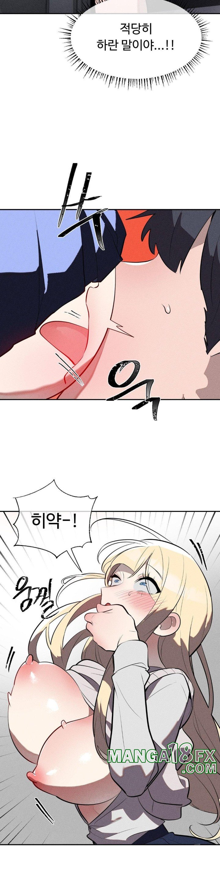 Magical Girl Service Raw - Chapter 21 [photo 6] - MangaPorn