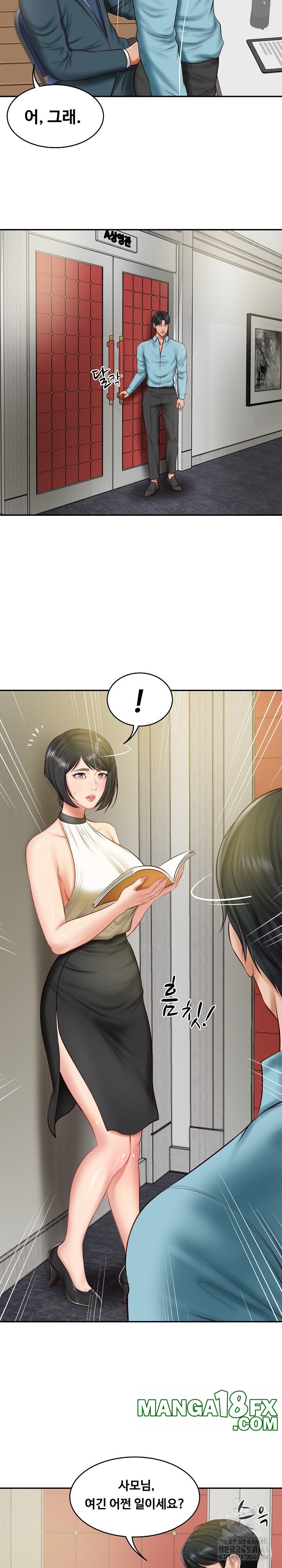 The Billionaire’s Monster Cock Son-In-Law Raw - Chapter 20 [photo 11] - MangaPorn