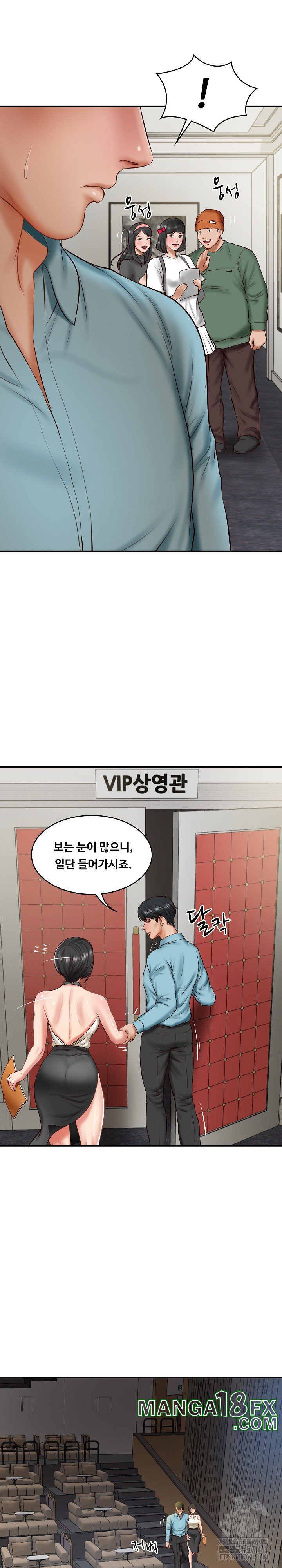 The Billionaire’s Monster Cock Son-In-Law Raw - Chapter 20 [photo 13] - MangaPorn