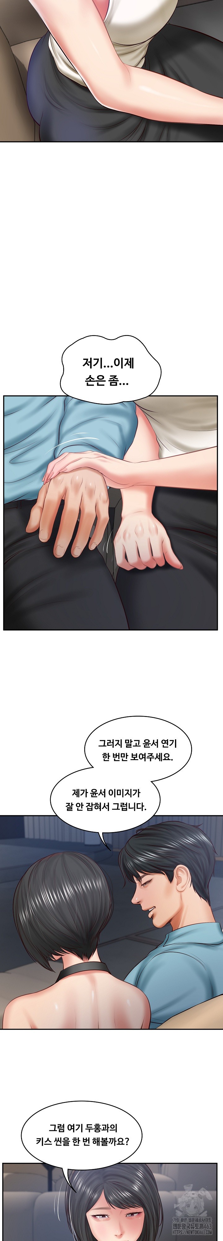 The Billionaire’s Monster Cock Son-In-Law Raw - Chapter 20 [photo 16] - MangaPorn