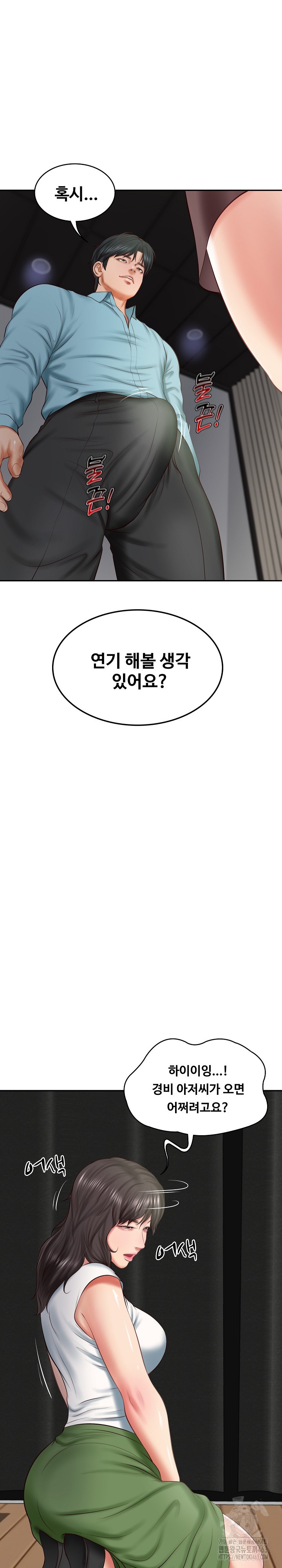 The Billionaire’s Monster Cock Son-In-Law Raw - Chapter 20 [photo 22] - MangaPorn