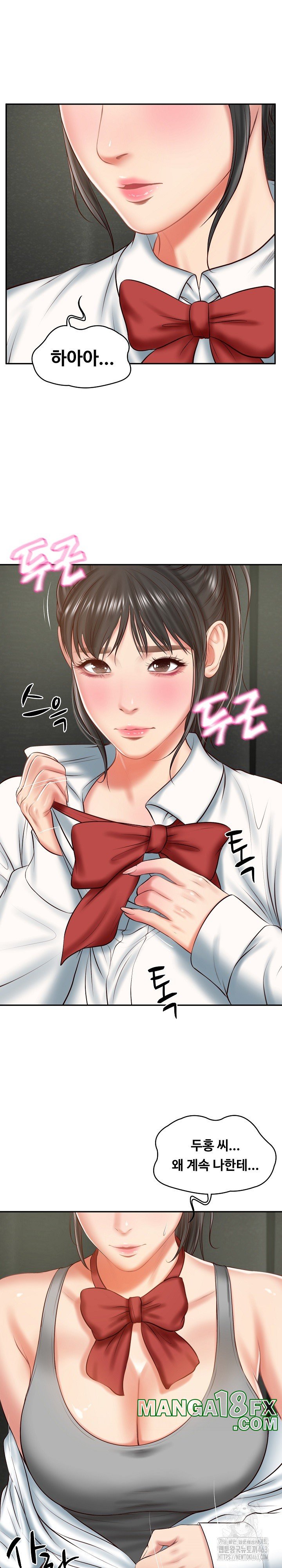 The Billionaire’s Monster Cock Son-In-Law Raw - Chapter 20 [photo 25] - MangaPorn