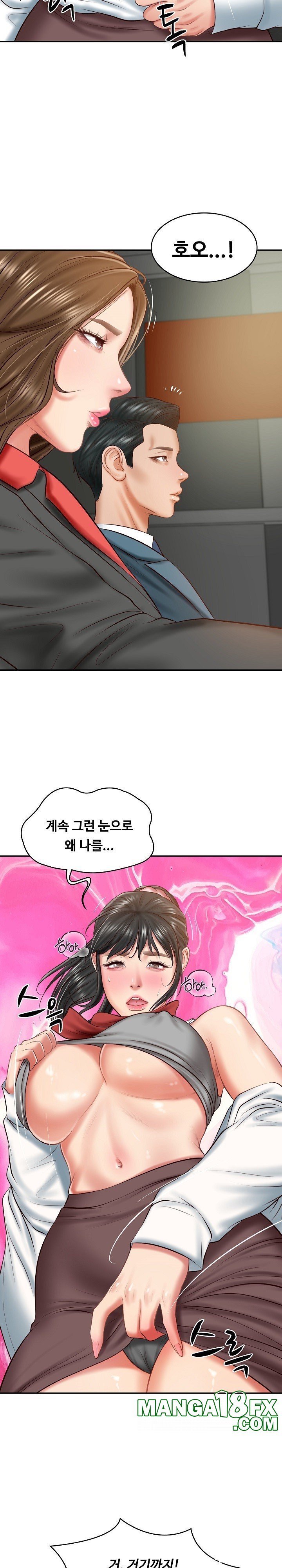 The Billionaire’s Monster Cock Son-In-Law Raw - Chapter 20 [photo 26] - MangaPorn