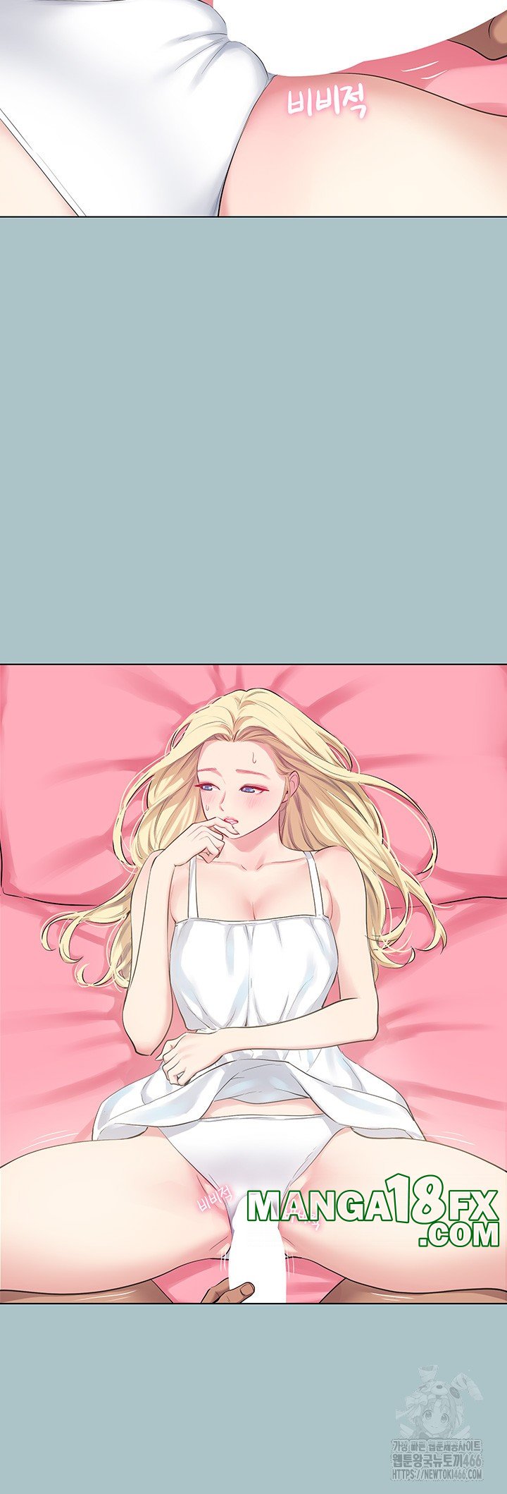 Reproducing Till My Dick Falls Off Raw - Chapter 20 [photo 11] - MangaPorn