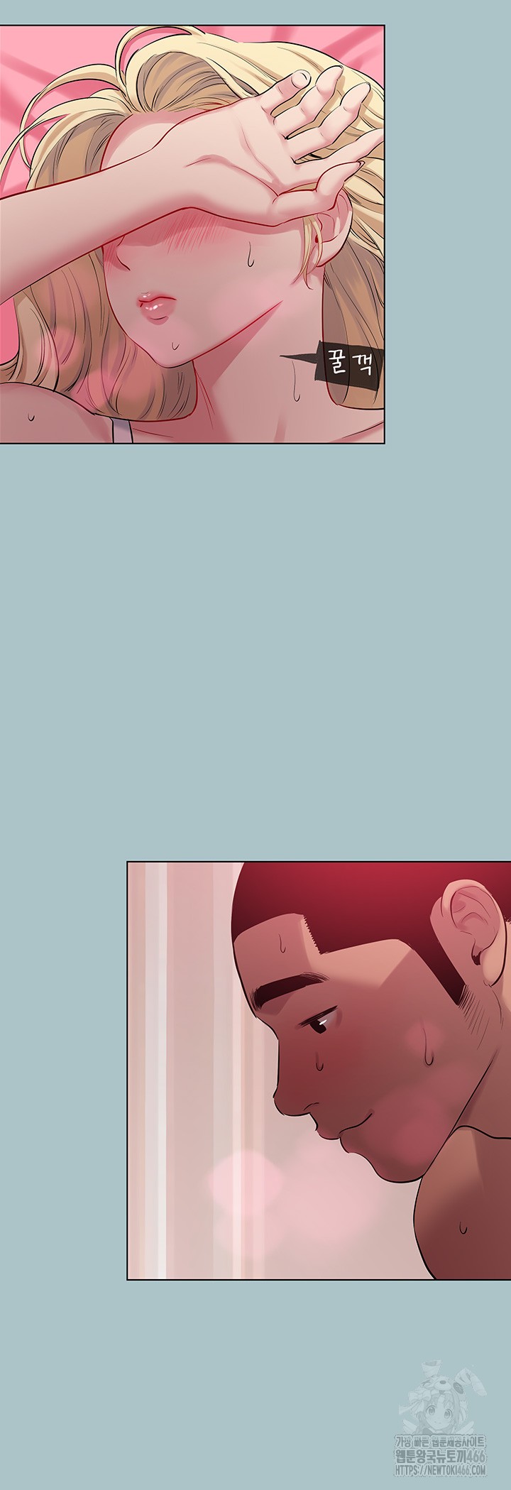 Reproducing Till My Dick Falls Off Raw - Chapter 20 [photo 23] - MangaPorn