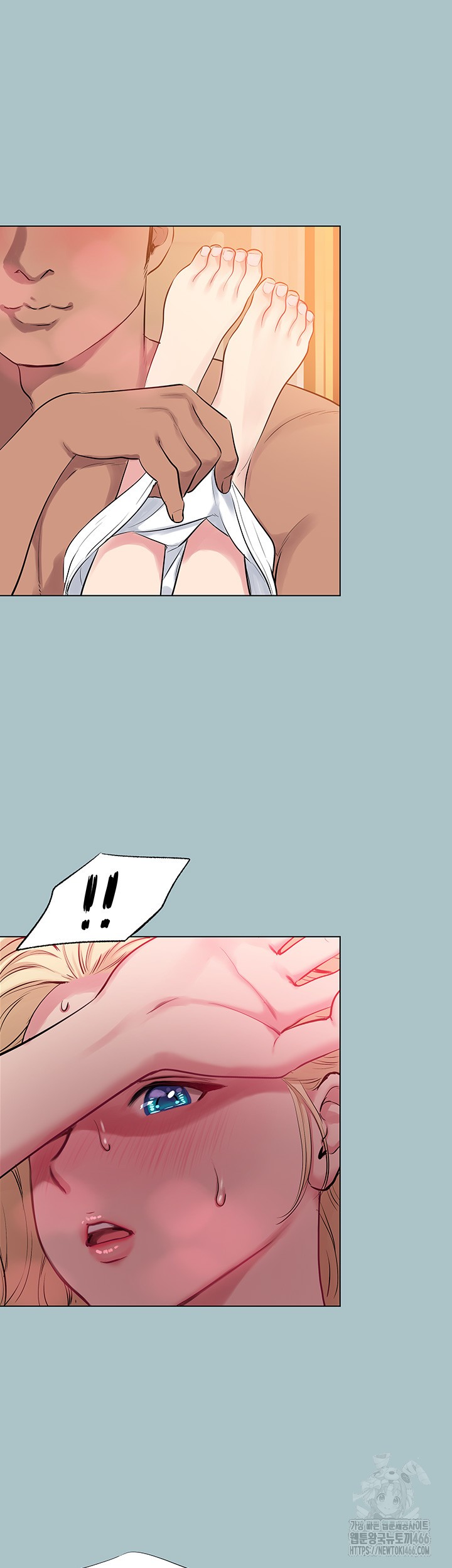 Reproducing Till My Dick Falls Off Raw - Chapter 20 [photo 24] - MangaPorn