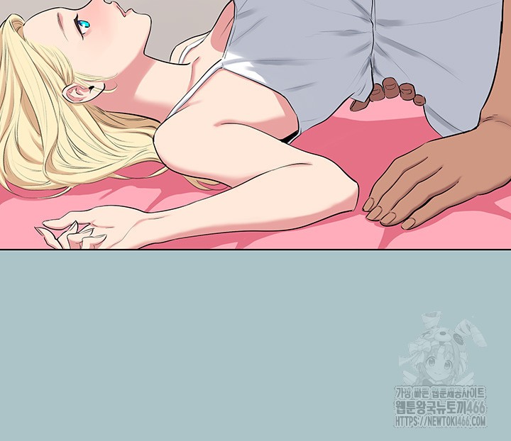 Reproducing Till My Dick Falls Off Raw - Chapter 20 [photo 3] - MangaPorn