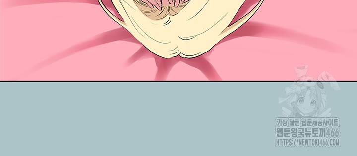 Reproducing Till My Dick Falls Off Raw - Chapter 20 [photo 30] - MangaPorn