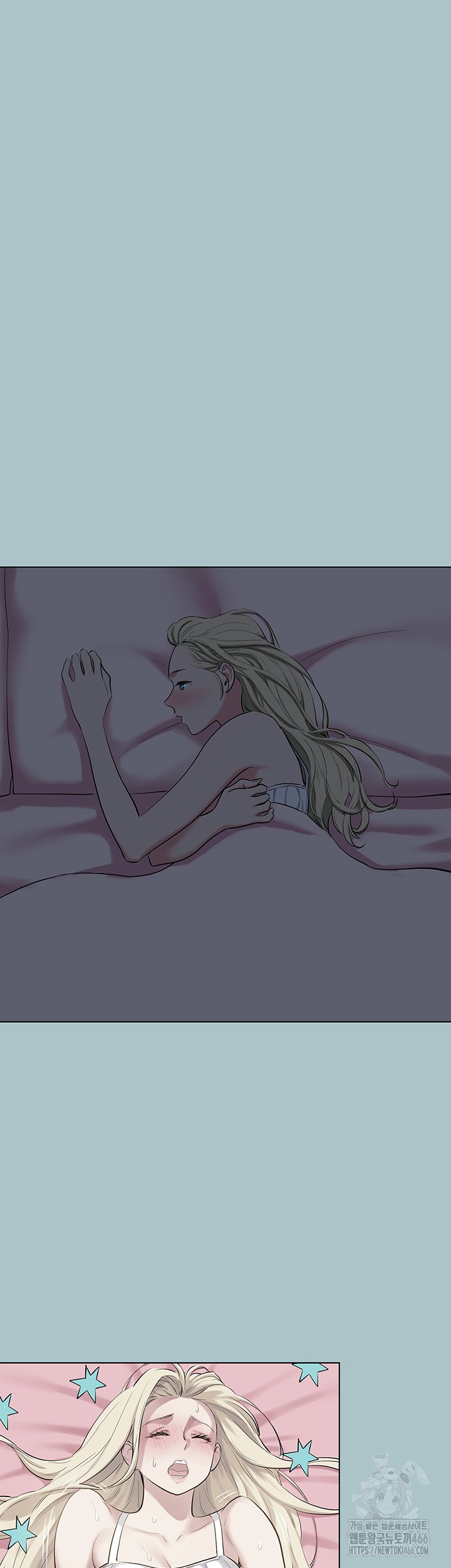 Reproducing Till My Dick Falls Off Raw - Chapter 20 [photo 39] - MangaPorn